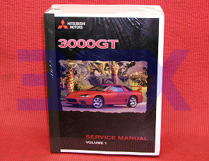 Service Manuals - Mitsubishi 3000GT | 3SX Performance Home Page