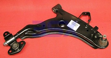 Picture of Mitsubishi Lower Front Control Arms OEM 3000GT Stealth