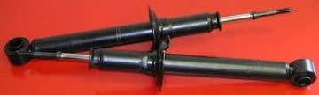 Picture of Factory Struts/shocks OEM Mitsubishi 3000GT Stealth NON-ECS