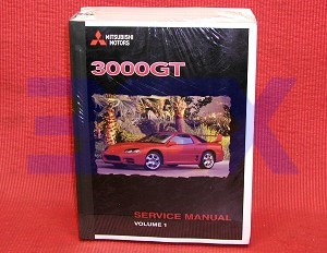Picture of Service Manuals - Mitsubishi 3000GT