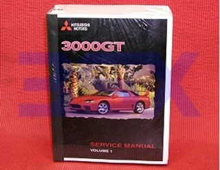 Picture of Service Manuals 3000GT 1999 Reprint