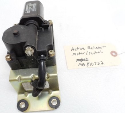 Picture of USED Active Exhaust Actuator Motor Switch