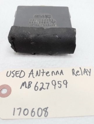 Picture of USED Antenna Relay