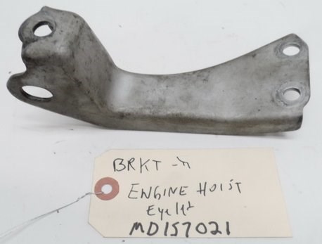 Picture of USED Engine Hoist Eyelet Bracket