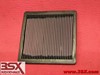 Picture of USED K&N Intake Filter - Drop-In for Stock Air Box 3000GT Stealth USED-1110