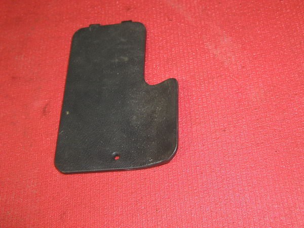 Picture of USED PLASTIC PIECE
