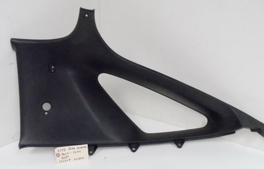 Picture of USED Interior Rear Quarter Panel  RH/PS