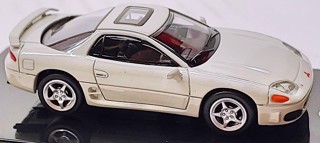 Picture of Diecast 1/64 Scale White 94-96 3000GT Model Toy