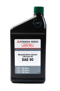 Picture of Mitsubishi OEM Gear Oil - 1qt SAE 90 LSD Gear Oil