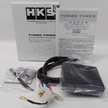 Picture of HKS Turbo Timer 10th Gen